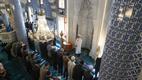 Diyanet İşleri Başkanı Erbaş, Rize’de hutbe irad etti