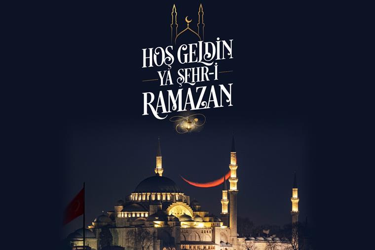 Diyanet İşleri Başkanı Erbaş’tan Ramazan ayı mesajı