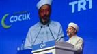 “TRT Diyanet Çocuk” kanalı yayın hayatına başladı