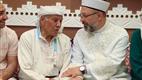 Diyanet İşleri Başkanı Erbaş, en küçük ve en yaşlı hacı adaylarıyla buluştu
