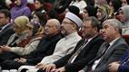 “Medeniyetimizin ilim ve irfan dünyasıyla tanışan çocuklarımız geleceğe güvenle yürüyecektir”