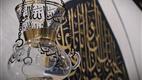 Cumhurbaşkanı Erdoğan, Arnavutluk’ta Namazgah Camii’nin açılışını gerçekleştirdi