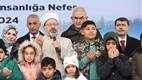 Diyanet İşleri Başkanı Erbaş, 11 Kasım Milli Ağaçlandırma Günü programına katıldı