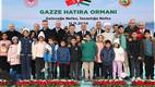 Diyanet İşleri Başkanı Erbaş, 11 Kasım Milli Ağaçlandırma Günü programına katıldı