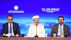 Diyanet İşleri Başkanı Erbaş, “7. Din Şûrası” kararlarını açıkladı