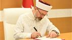 Diyanet İşleri Başkanlığı ile Kırgızistan arasında dini alanlarda iş birliğine dair mutabakat zaptı imzalandı