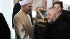 Diyanet İşleri Başkanı Erbaş, Samsun’da hutbe irad etti