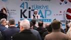  Diyanet İşleri Başkanı Erbaş, İstanbul’da “41. Türkiye Kitap ve Kültür Fuarı”nın açılışını yaptı