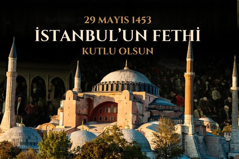 Diyanet İşleri Başkanı Erbaş'ın İstanbul'un Fethi mesajı