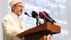 “Diyanet İşleri Başkanı Erbaş, “2024-2025 Dini Yüksek İhtisas Eğitimi Açılış Programı”na katıldı