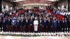 “Diyanet İşleri Başkanı Erbaş, “2024-2025 Dini Yüksek İhtisas Eğitimi Açılış Programı”na katıldı