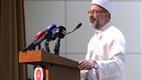 “Diyanet İşleri Başkanı Erbaş, “2024-2025 Dini Yüksek İhtisas Eğitimi Açılış Programı”na katıldı