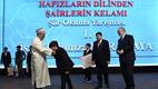 Diyanet İşleri Başkanı Erbaş, “Hafızların Dilinden Şairlerin Kelamı Şiir Yarışması”nın finaline katıldı