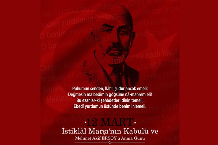 Diyanet İşleri Başkanı Erbaş’tan “İstiklal Marşı’nın Kabulü ve Mehmet Akif Ersoy’u Anma Günü” mesajı