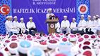 Diyanet İşleri Başkanı Erbaş, Ordu'da hafızlık icazet merasimine katıldı