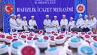 Diyanet İşleri Başkanı Erbaş, Ordu'da hafızlık icazet merasimine katıldı