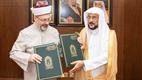 Suudi Arabistan ile “İslami İşler Alanında İşbirliği Mutabakat Zaptı” imzalandı