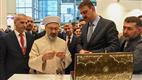 Ankara’da “Uluslararası İslam Sanatları Fuarı”nın açılışı gerçekleştirildi