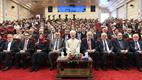 9. Dini Yayınlar Kongresi, Ankara’da başladı