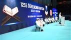Diyanet İşleri Başkanı Erbaş, Konya’da hafızlık icazet merasimine katıldı