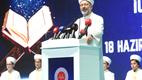 Diyanet İşleri Başkanı Erbaş, Konya’da hafızlık icazet merasimine katıldı