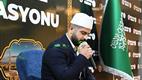 Diyanet İşleri Başkanı Erbaş, kafile başkanlarıyla bir araya geldi  