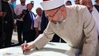 Diyanet İşleri Başkanı Erbaş, Fransa’da Ayasofya Camii’nin açılışını yaptı