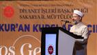 Diyanet İşleri Başkanı Erbaş, 2025 Yılı Yaz Kur’an Kursları Açılış Programı’na katıldı
