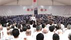 Diyanet İşleri Başkanı Erbaş’tan Arafat’ta vakfe duası