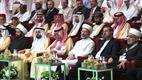 Diyanet İşleri Başkanlığı, "En Başarılı Hac Organizasyonu" ödülünü aldı