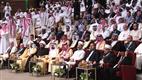 Diyanet İşleri Başkanlığı, "En Başarılı Hac Organizasyonu" ödülünü aldı