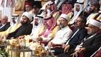 Diyanet İşleri Başkanlığı, "En Başarılı Hac Organizasyonu" ödülünü aldı