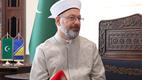 Diyanet İşleri Başkanı Erbaş, Bosna Hersek İslam Birliği Başkanlığını ziyaret etti