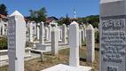 Diyanet İşleri Başkanı Erbaş, Bosna Hersek İslam Birliği Başkanlığını ziyaret etti