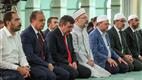 15 Temmuz şehitleri dualarla anıldı