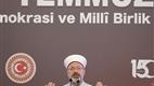 Cumhurbaşkanı Erdoğan, Meclis’teki 15 Temmuz Demokrasi ve Milli Birlik Günü Anma Töreni’nde konuştu