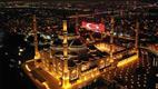 90 bin camide kuraklık, afetler ve şehitler için dualar edilecek