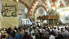 Diyanet İşleri Başkanı Erbaş, Edirne Eski Camii’nde hutbe irad etti