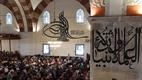 Diyanet İşleri Başkanı Erbaş, Edirne Eski Camii’nde hutbe irad etti
