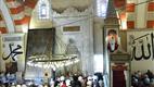 Diyanet İşleri Başkanı Erbaş, Edirne Eski Camii’nde hutbe irad etti