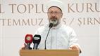 Diyanet İşleri Başkanı Erbaş, Şırnak’ta iş insanları ile bir araya geldi