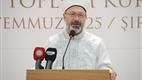 Diyanet İşleri Başkanı Erbaş, Şırnak’ta iş insanları ile bir araya geldi