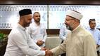 Diyanet İşleri Başkanı Erbaş, Türk devletlerinden gelen akademisyen ve öğrencilerle araya geldi