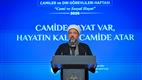Diyanet İşleri Başkanı Arpaguş, Camiler ve Din Görevlileri Haftası Açılış Programı’na katıldı