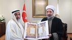 Diyanet İşleri Başkanı Arpaguş, Katar Vakıflar ve İslam İşleri Bakanı Ghanim ile görüştü