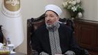 Diyanet İşleri Başkanı Arpaguş, Katar Vakıflar ve İslam İşleri Bakanı Ghanim ile görüştü