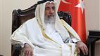 Diyanet İşleri Başkanı Arpaguş, Katar Vakıflar ve İslam İşleri Bakanı Ghanim ile görüştü