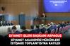 Diyanet İşleri Başkanı Arpaguş, Diyanet Akademisi Müdürleri İstişare Toplantısı’na katıldı
