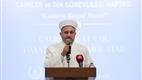 Diyanet İşleri Başkanı Arpaguş, KKTC’de din görevlileriyle buluştu