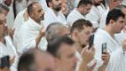 Diyanet İşleri Başkanı Arpaguş’tan Vakfe duası